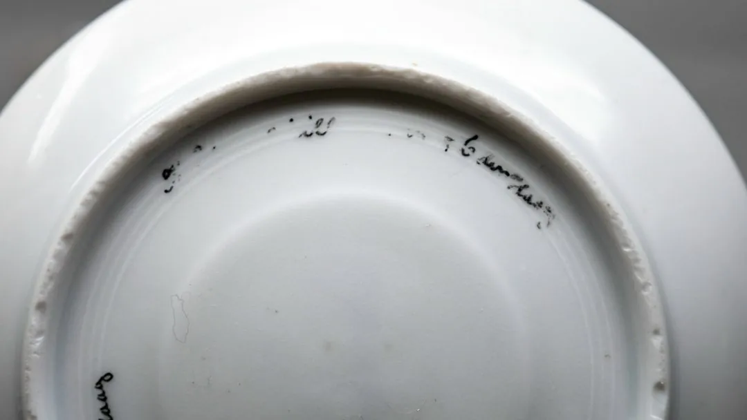 This part is damaged past reading.
