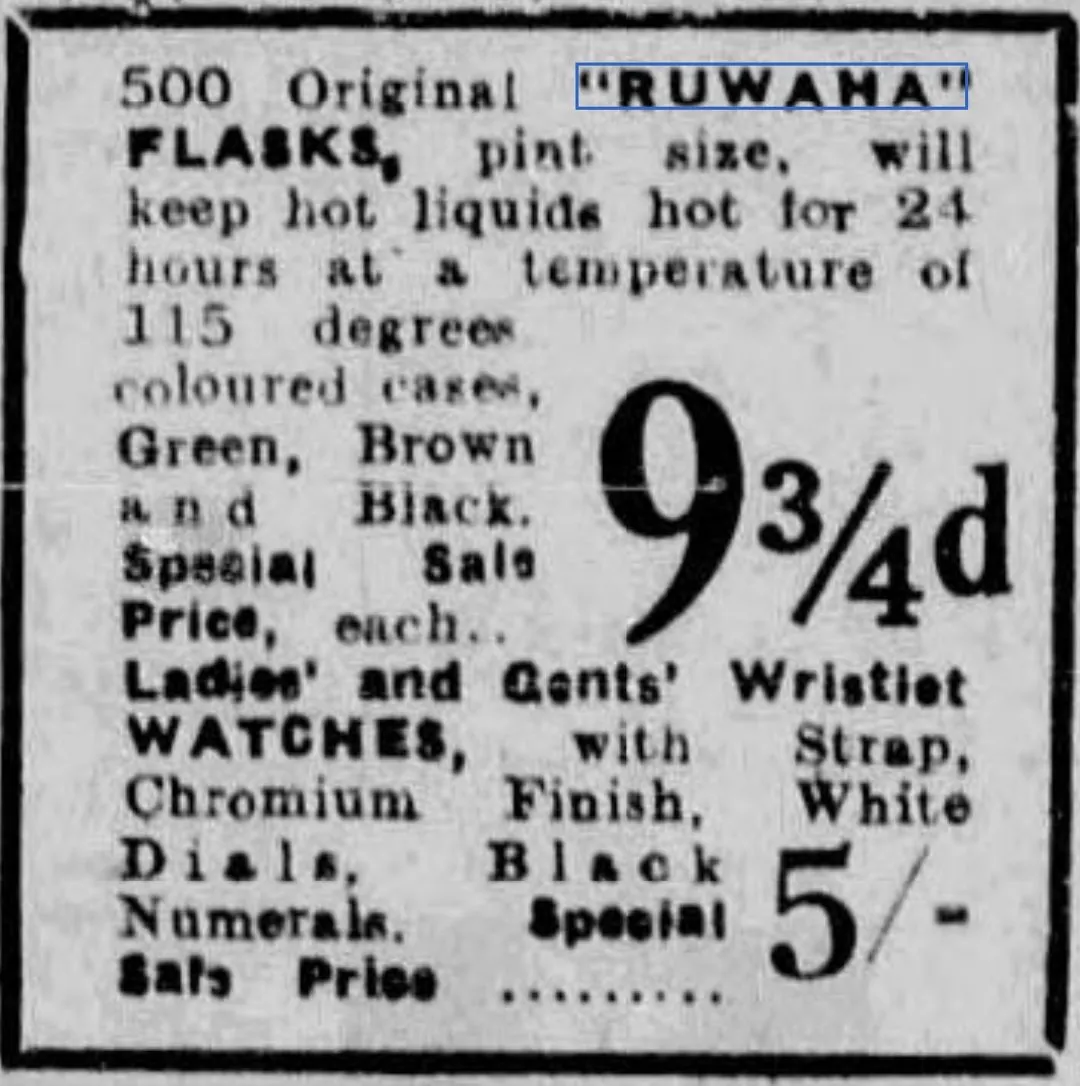 Summer 1933. The same newspaper and the same flasks.