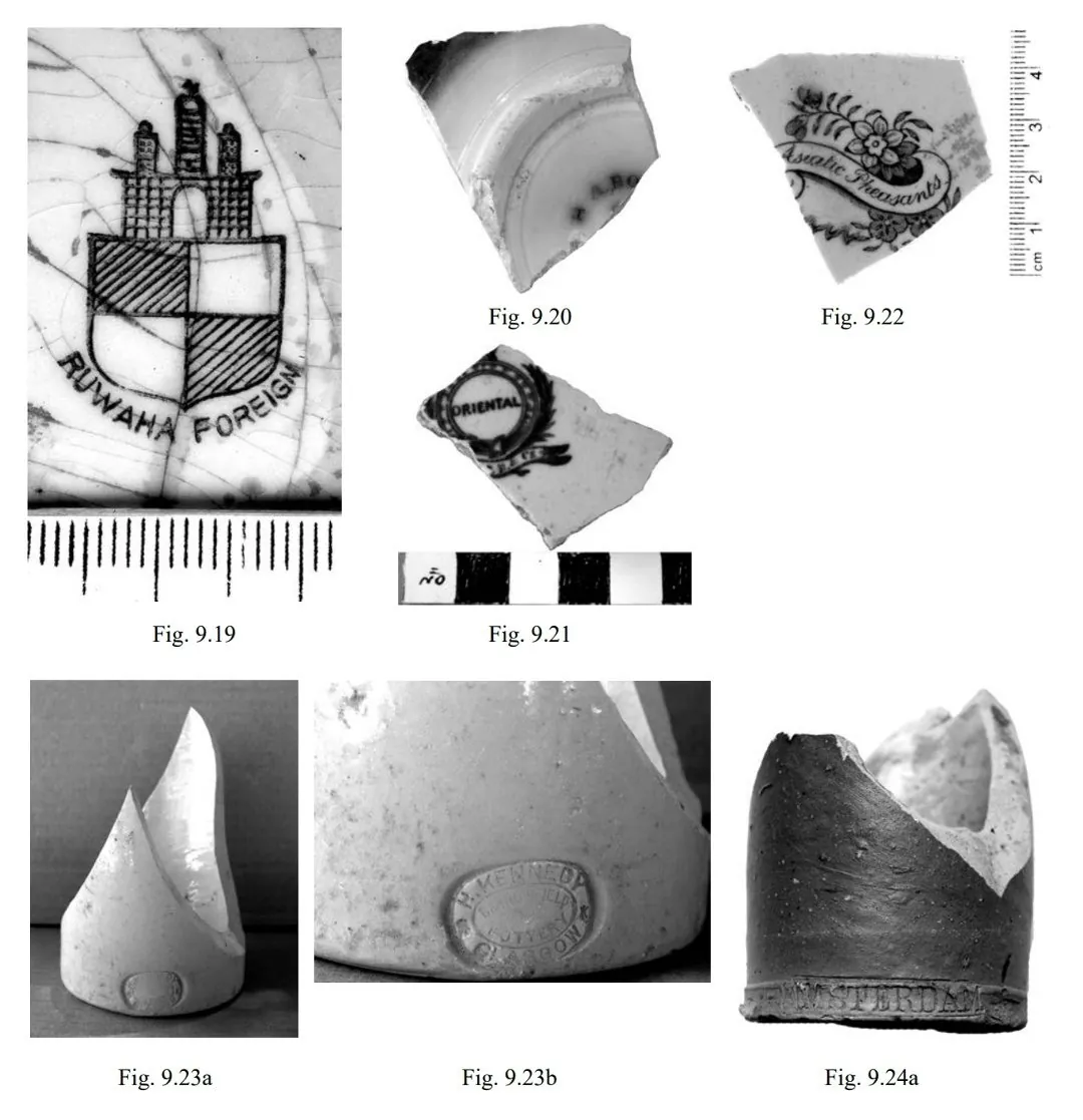 Marks on the objects found in the Jaffa excavations.